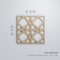 Ekena Millwork Medium Fleetwood Decorative Fretwork Wood Wall Panels, Cherry, 15 3/8"W x 15 3/8"H x 3/8"T WALW16X16X0375FLTCH - alternate 2